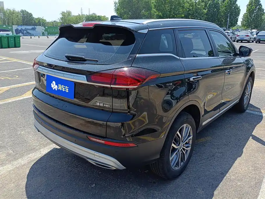 Geely Atlas