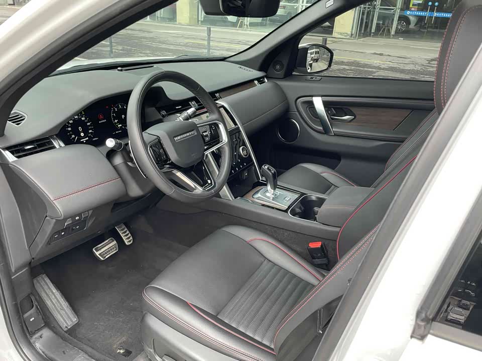 Land Rover Discover sources for sports