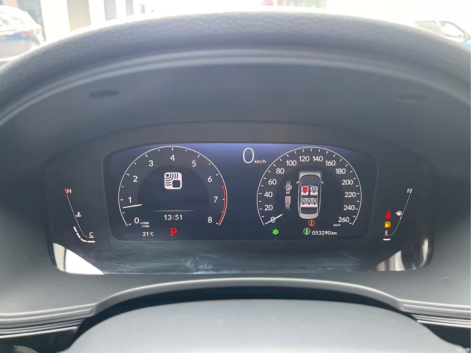 Honda Integra, 2022 7