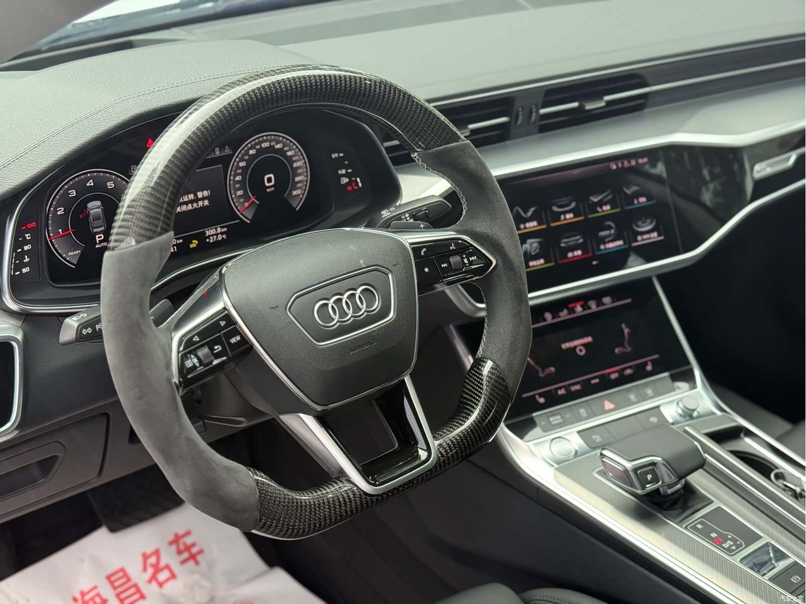 Audi A7, 2020 4