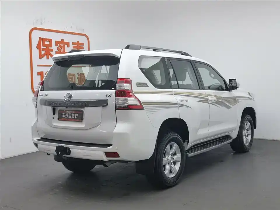 Toyota Prado