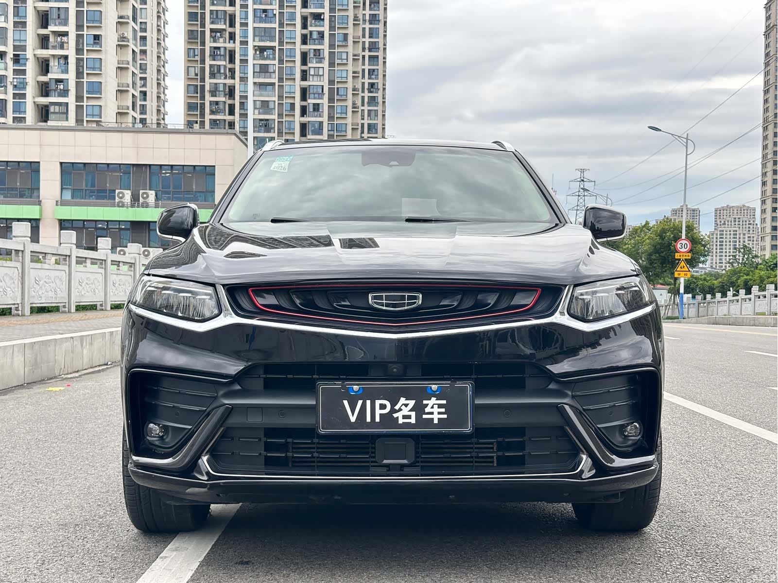 Geely Xingyue, 2020 3