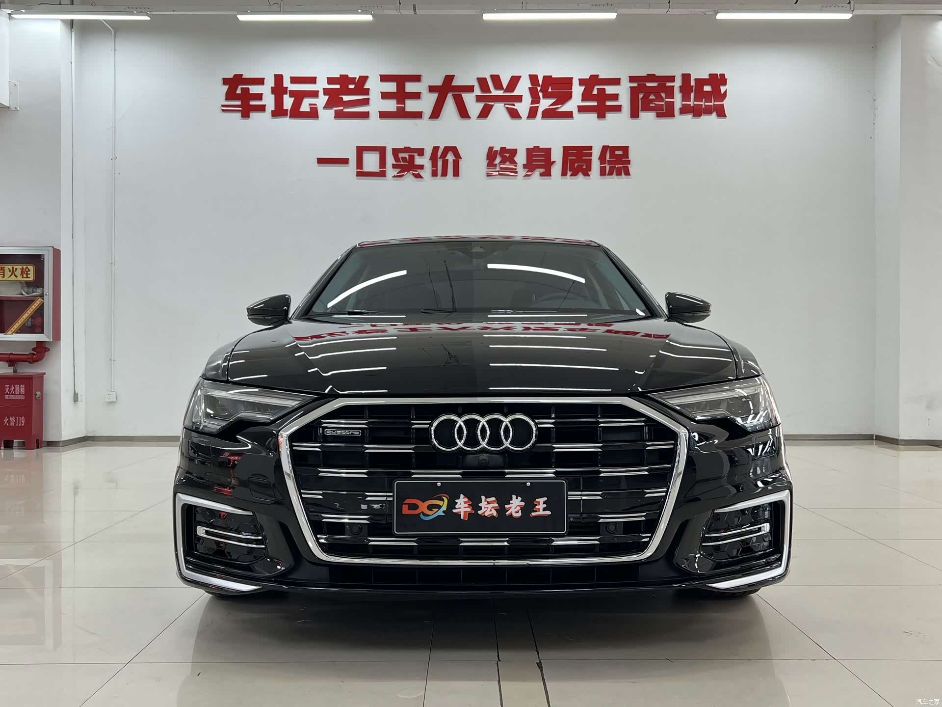 Audi A6L, 2021 2