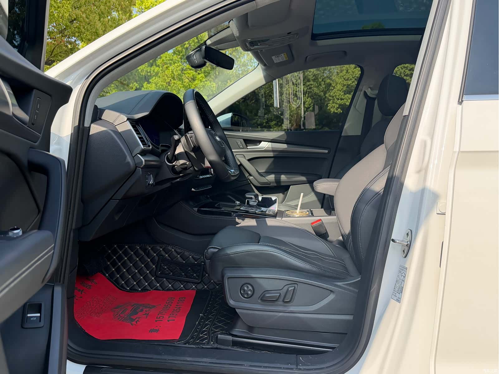 Audi Q5L, 2022 11