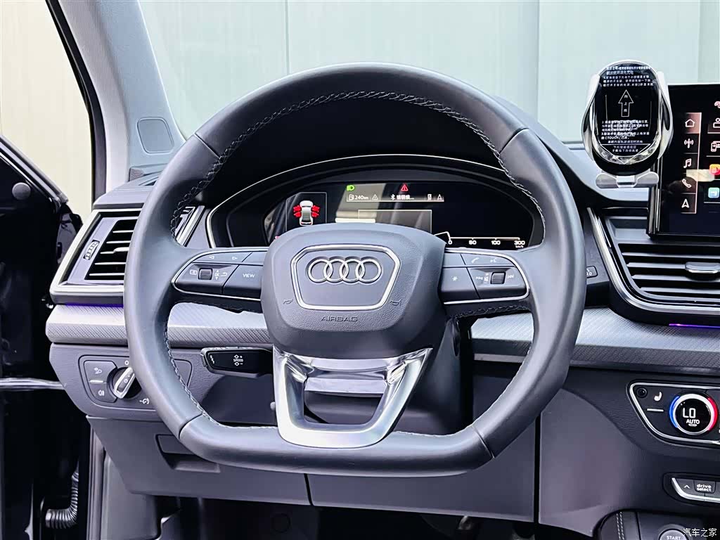 Audi Q5L, 2022 10