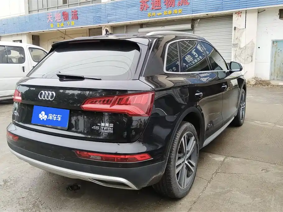 Audi Q5L