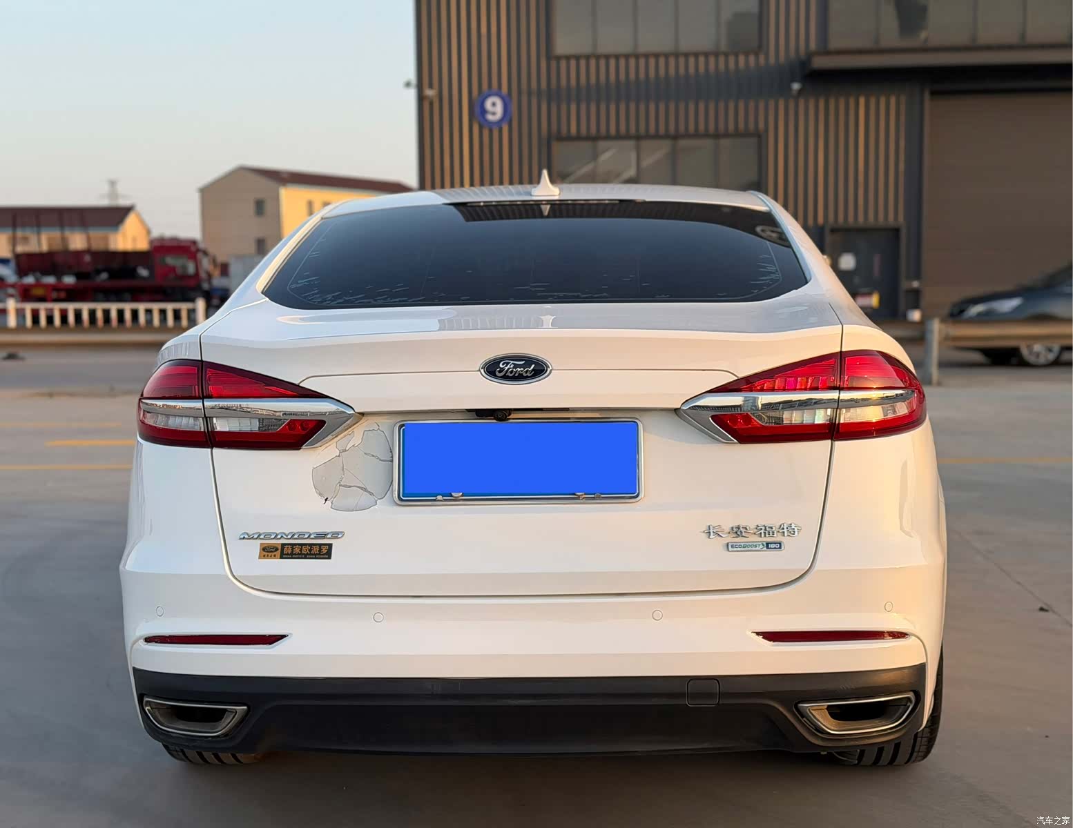 Ford Mondeo, 2020 все фото