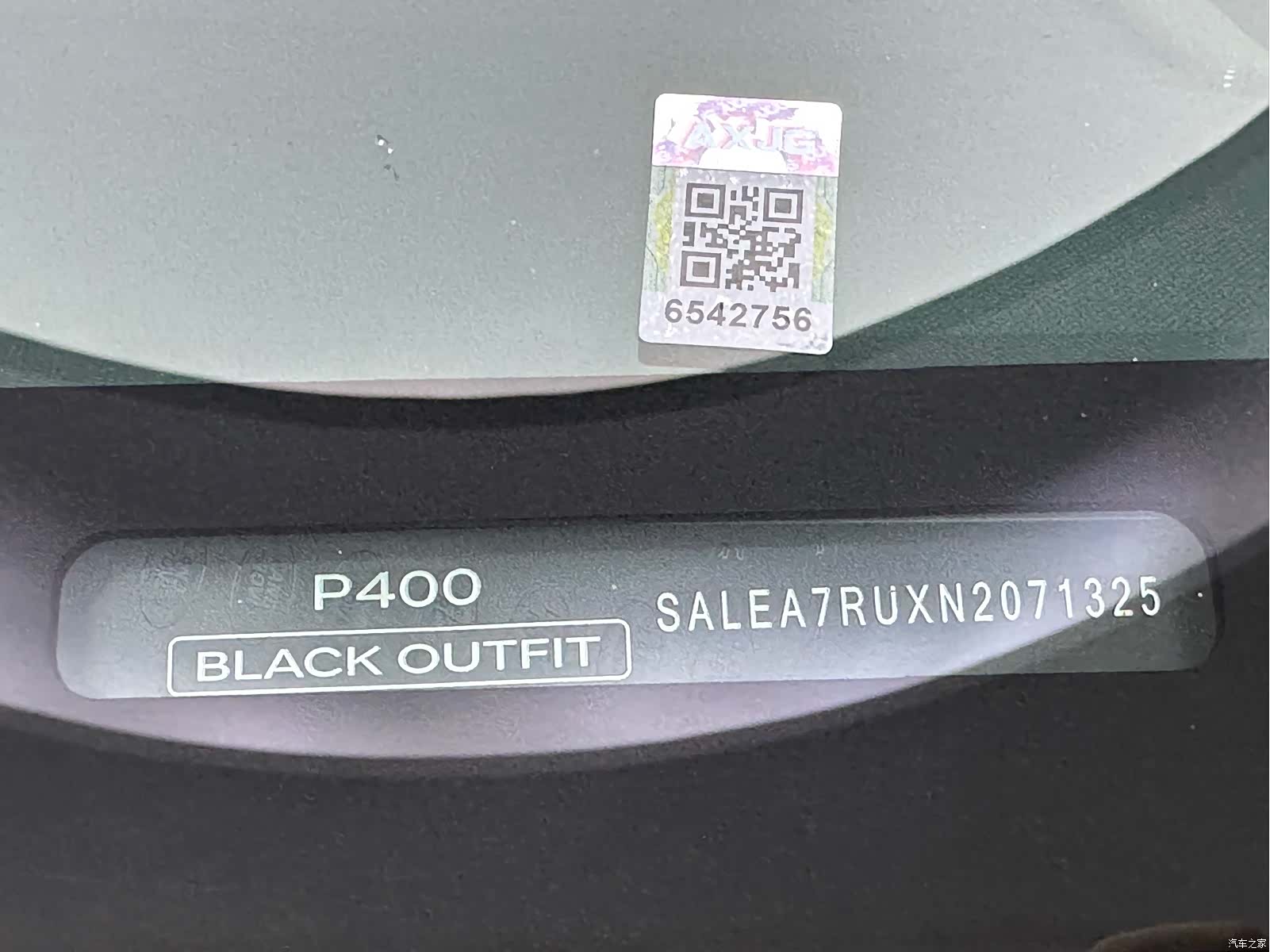 Land Rover Defender, 2021 24