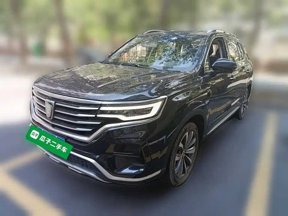 Roewe RX5 MAX