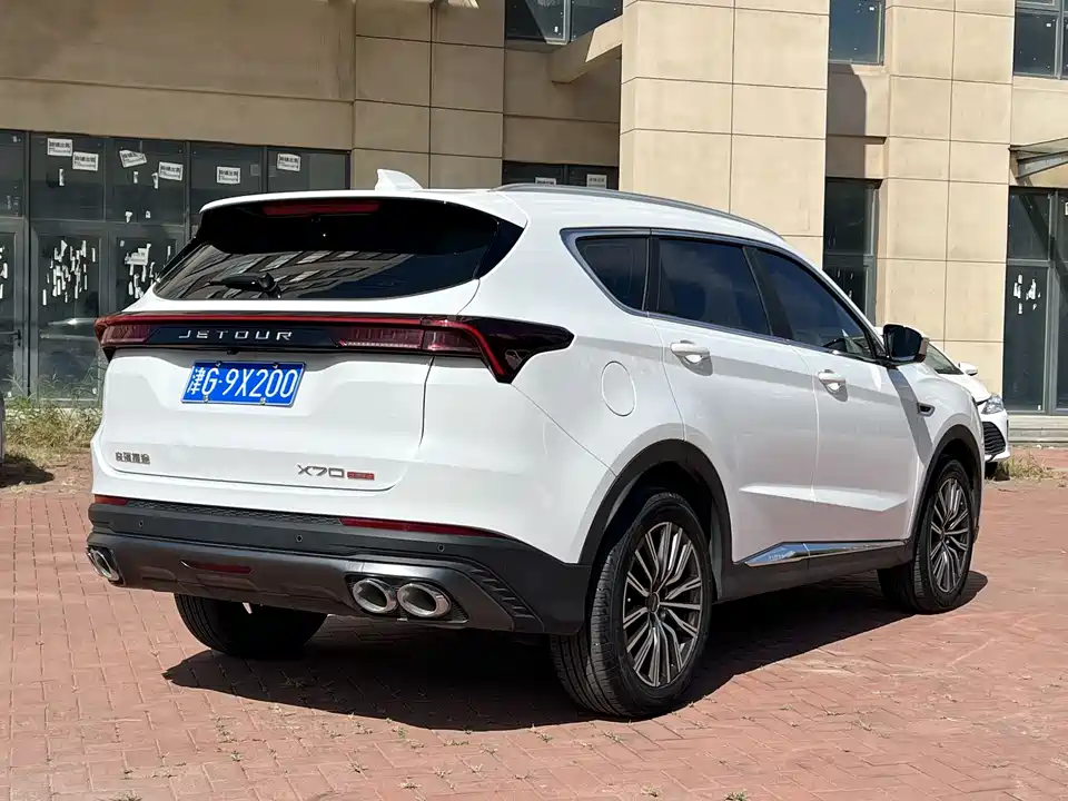 Jetour X70 PLUS