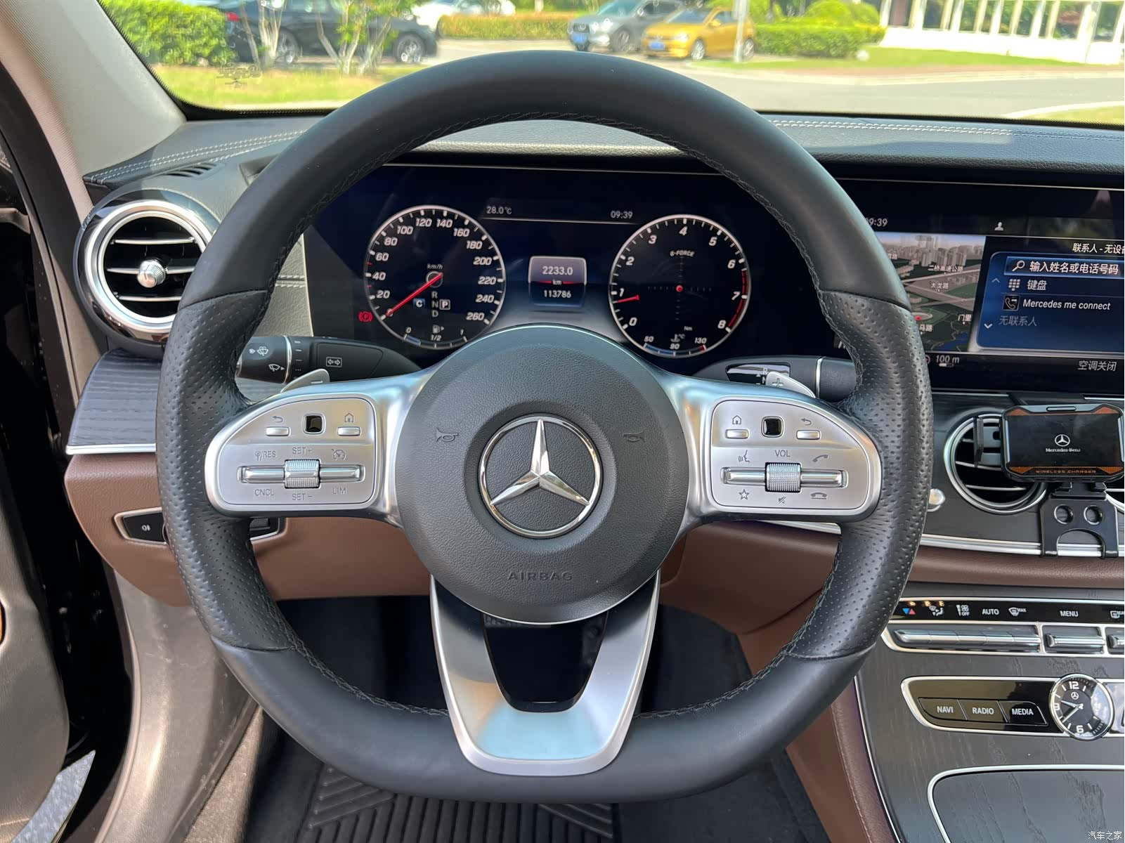 Mercedes-Benz E-Class, 2020 13