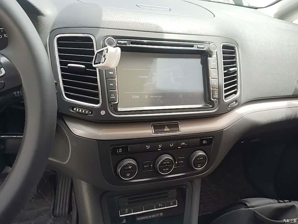 Volkswagen Xia, 2016 13