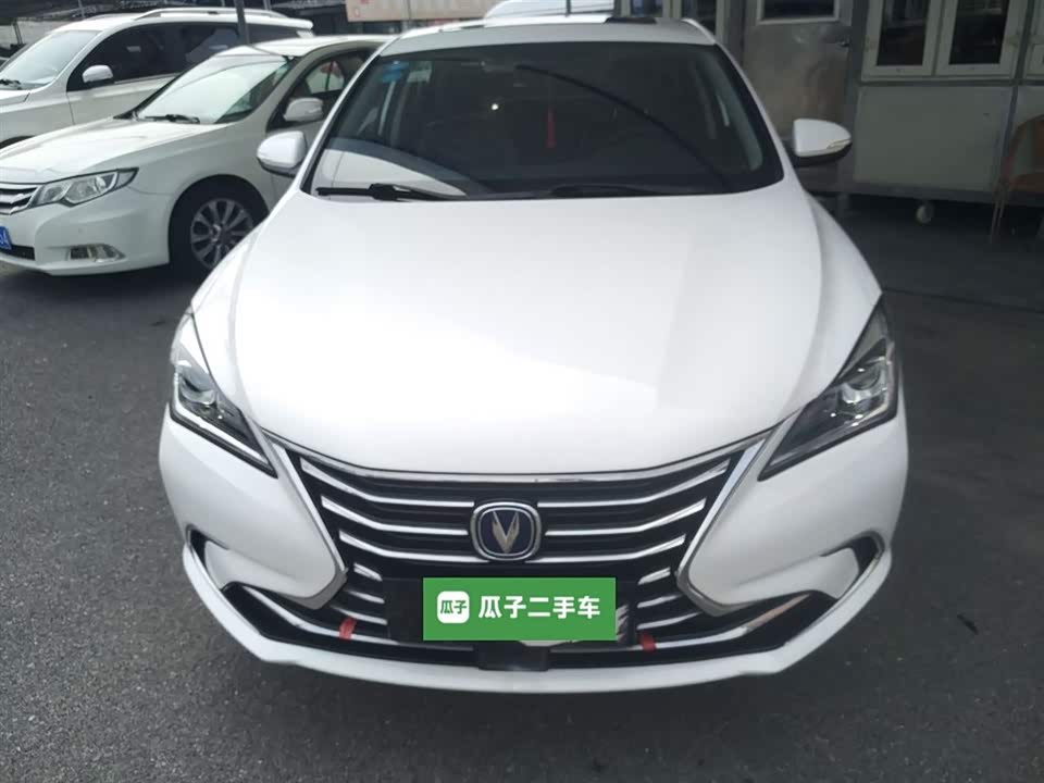 Changan Yidong