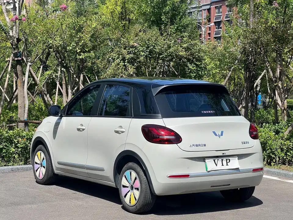 Wuling Wuling Bingguo