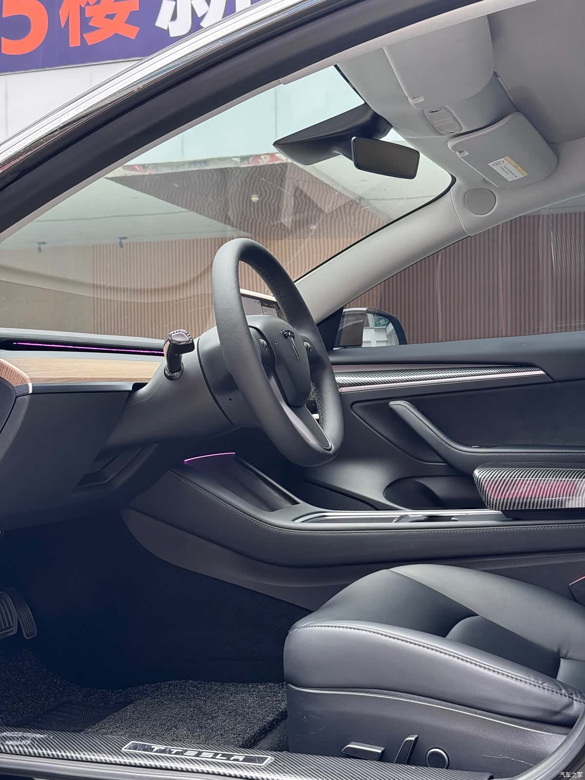 Tesla Model 3, 2021 6