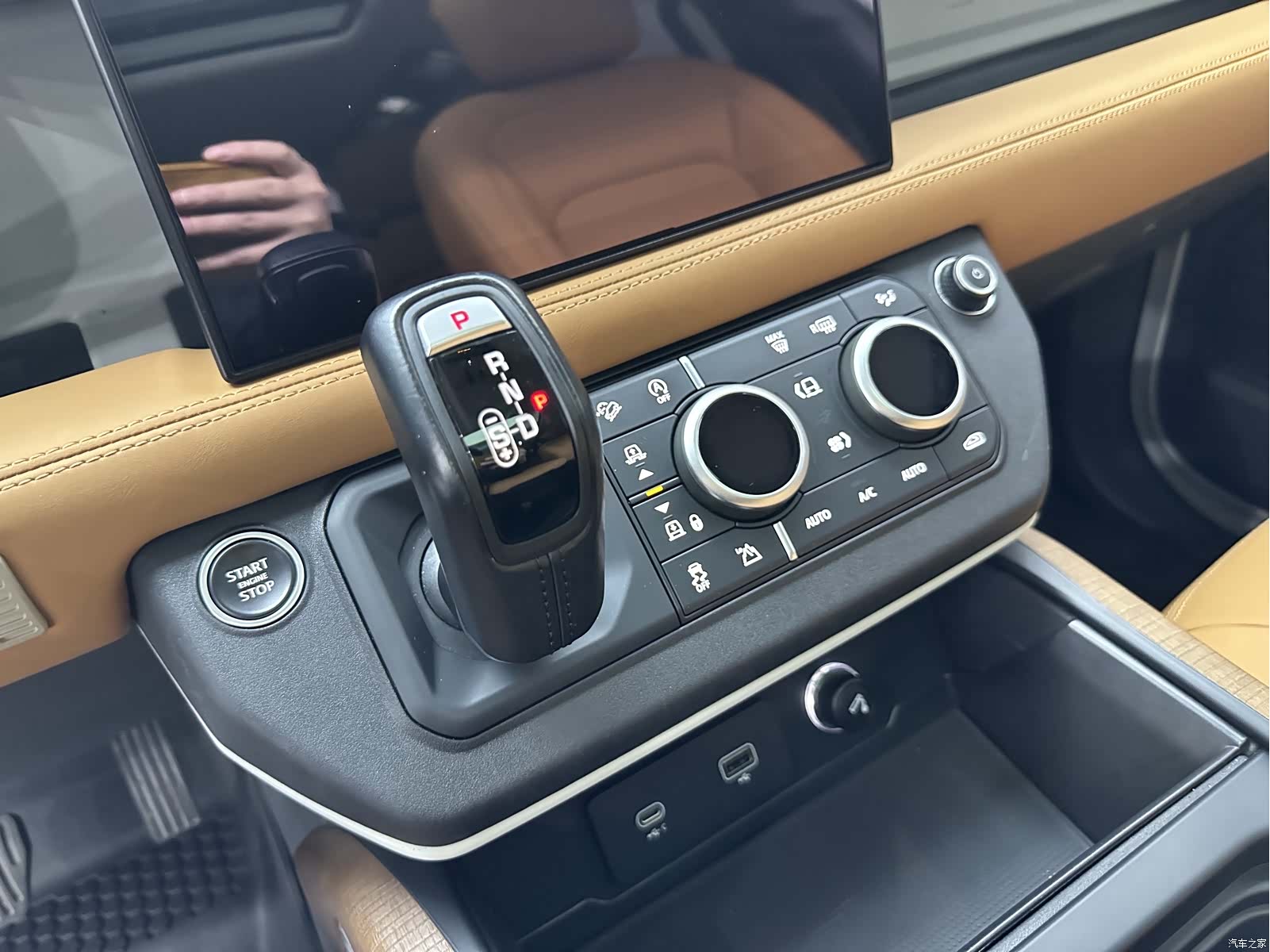Land Rover Defender, 2021 16
