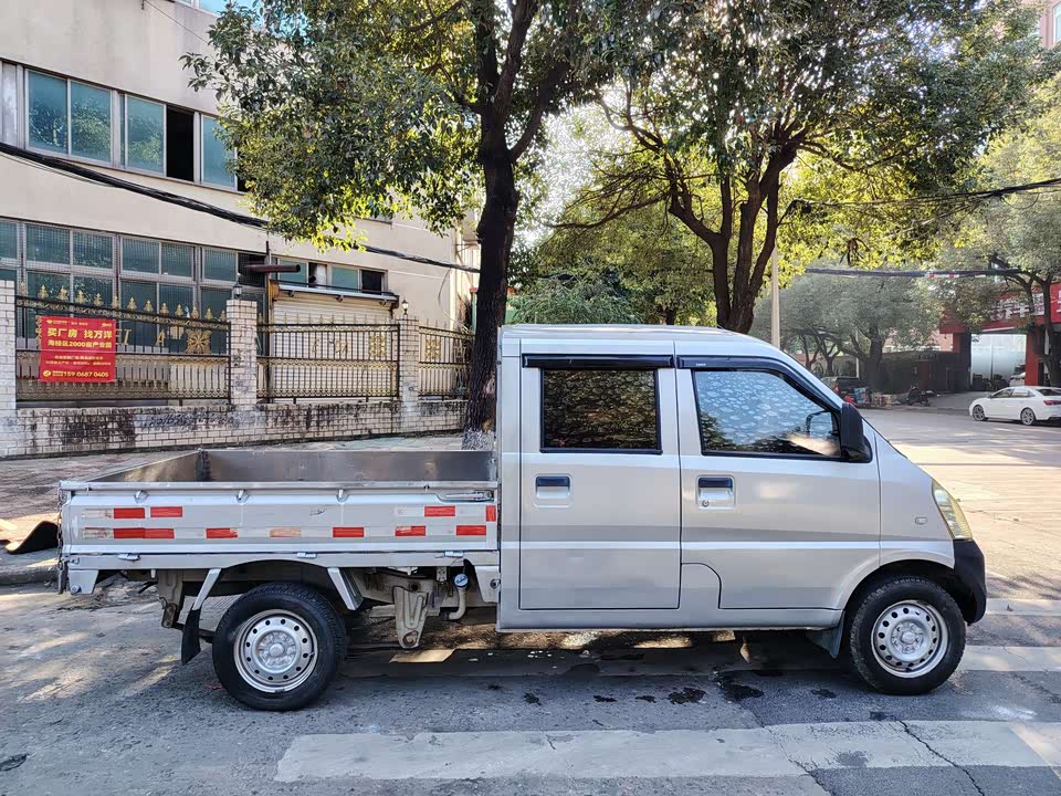 Wuling Wuling Rongguang Small Card