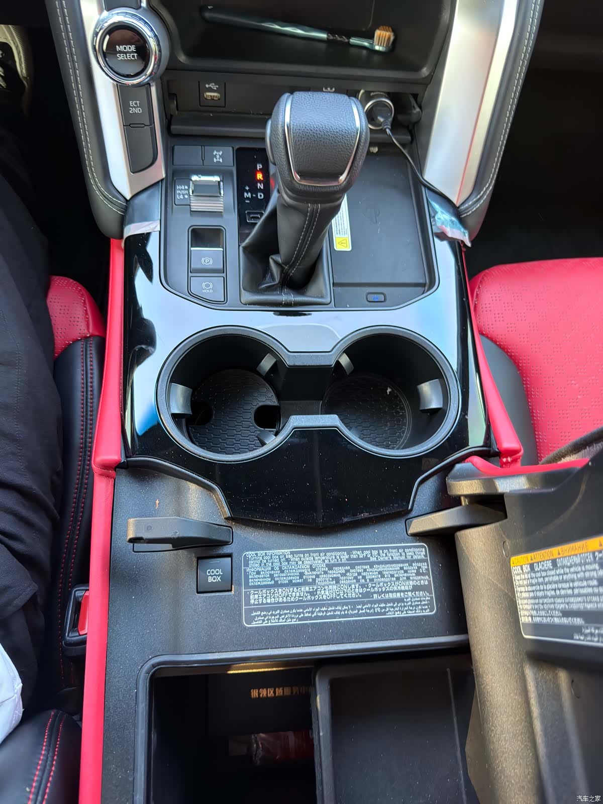 Toyota Land Cruiser, 2024 17
