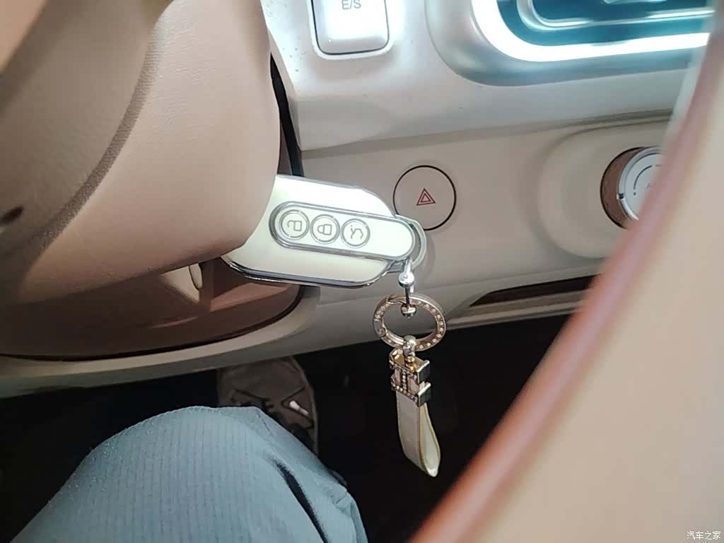 Wuling MINIEV, 2024 9