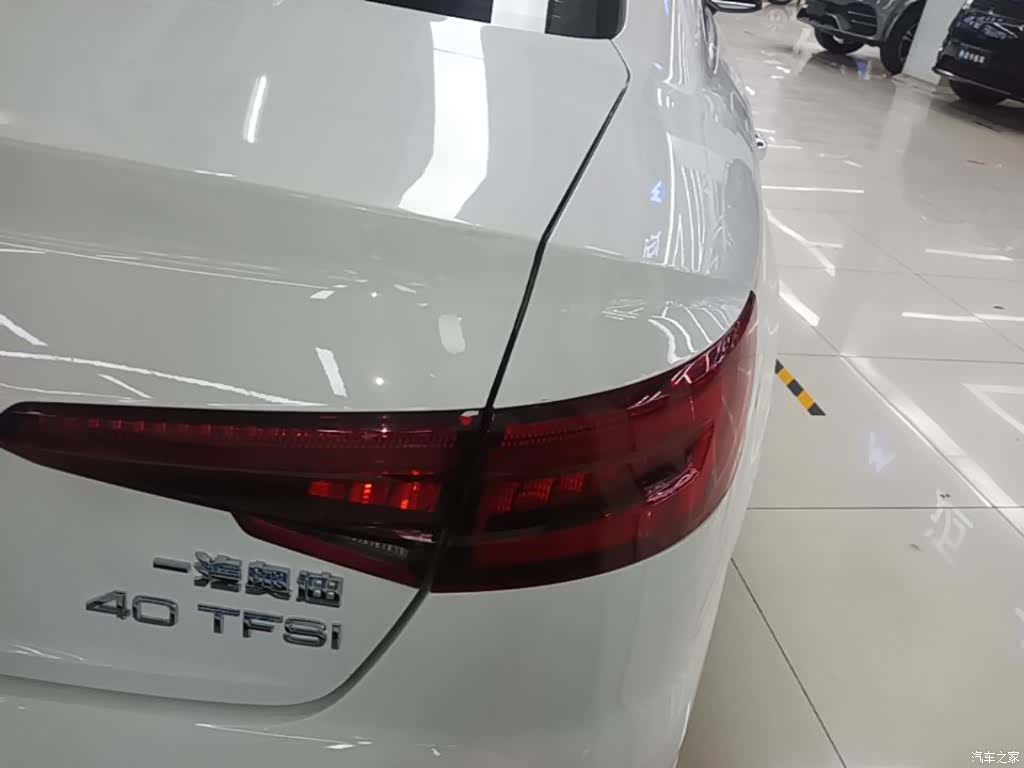 Audi A4L, 2020 8