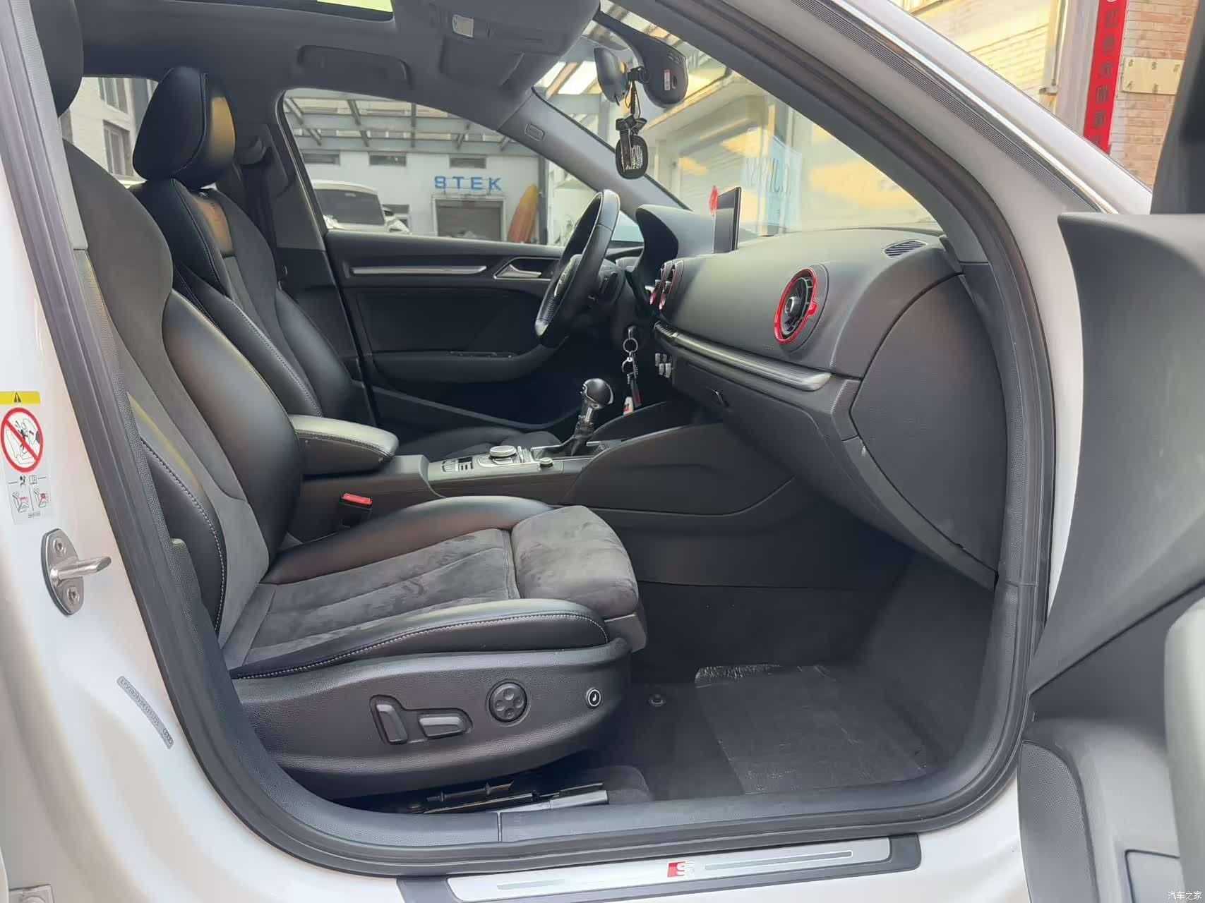 Audi A3, 2019 12