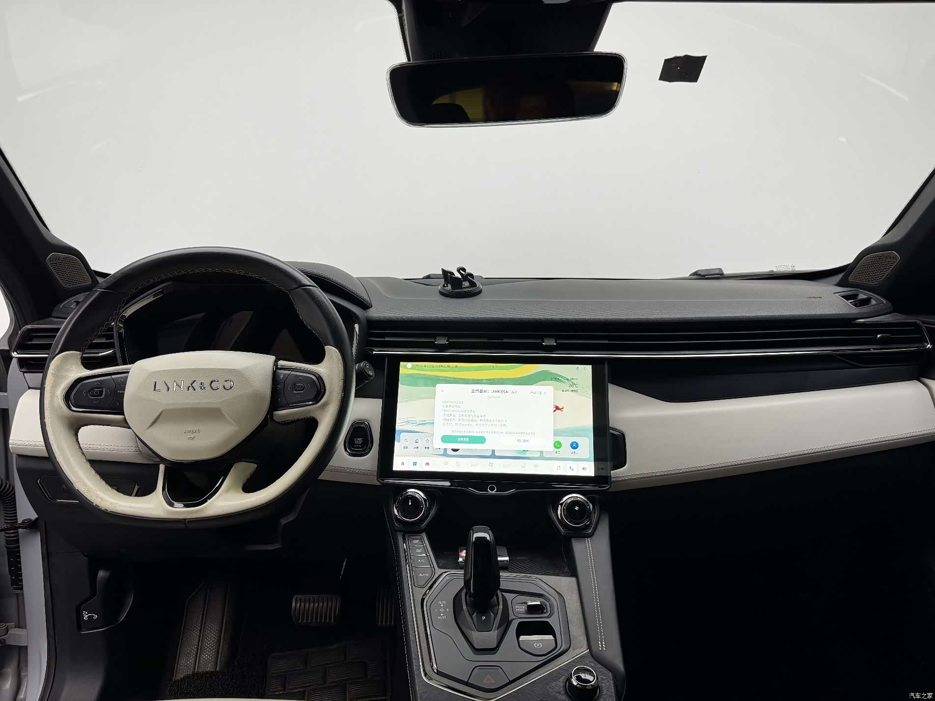 Lynk & Co 01, 2023 9