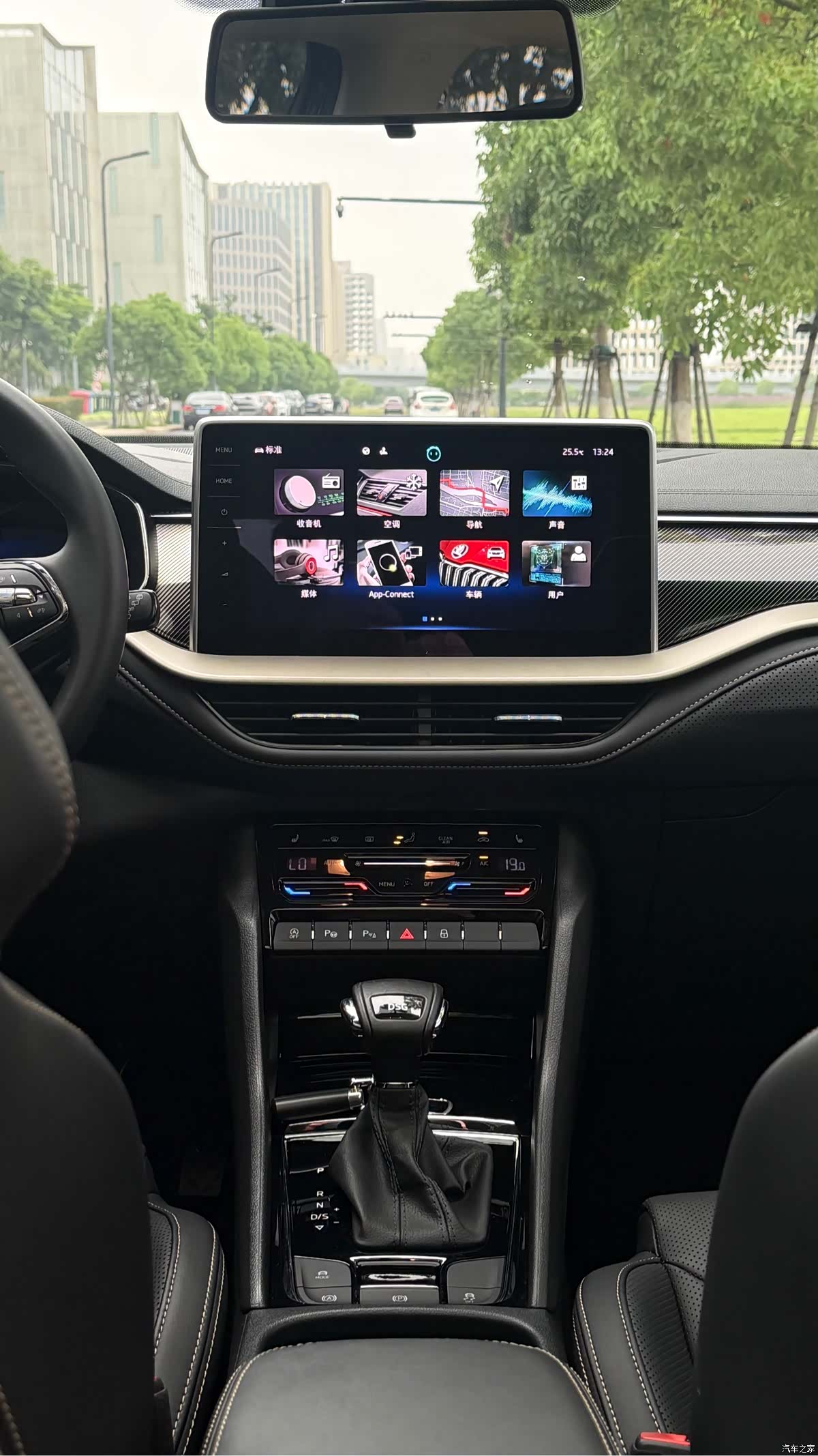 Skoda Kodiaq, 2022 9