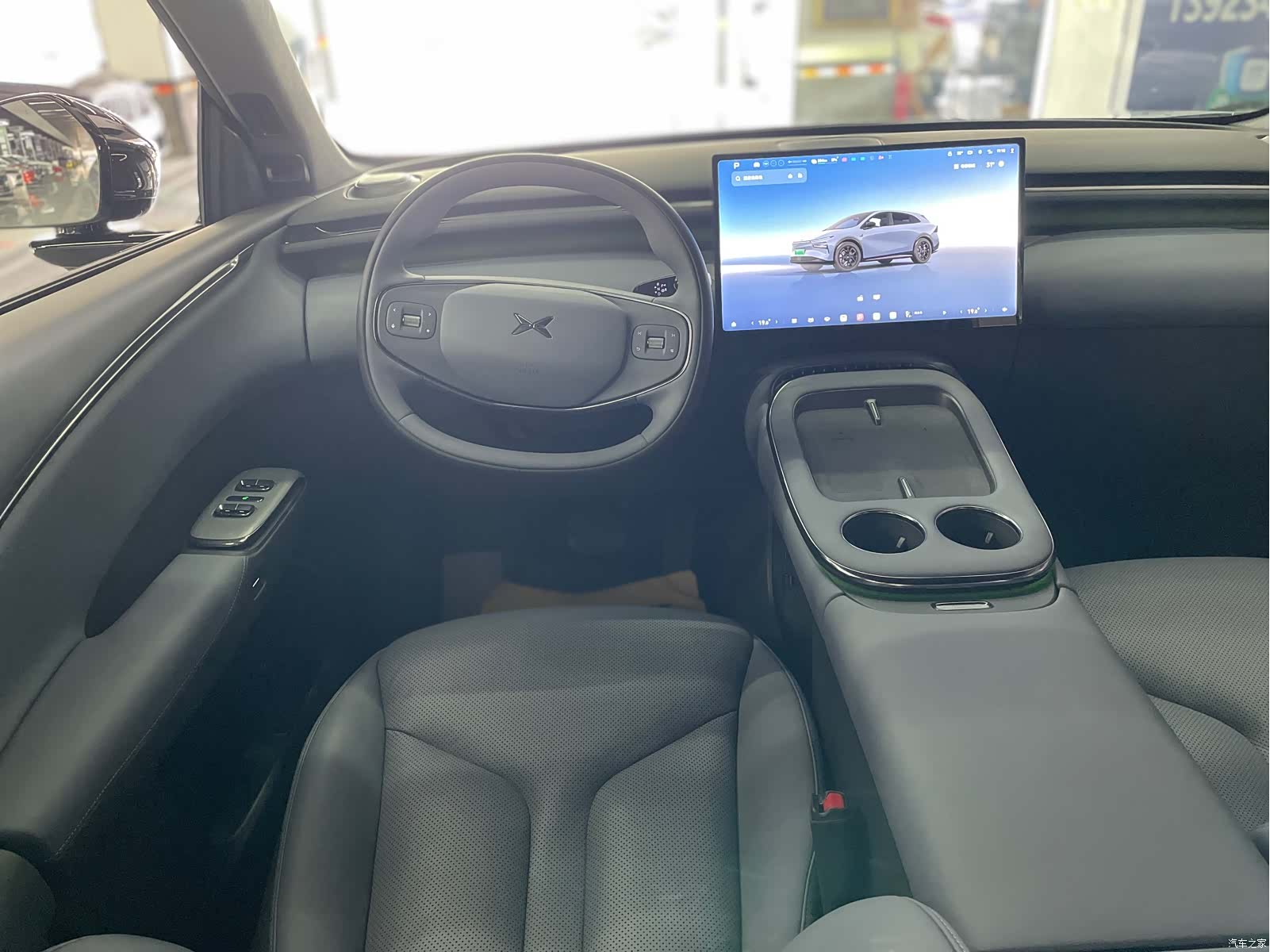 Xpeng G7, 2025 11