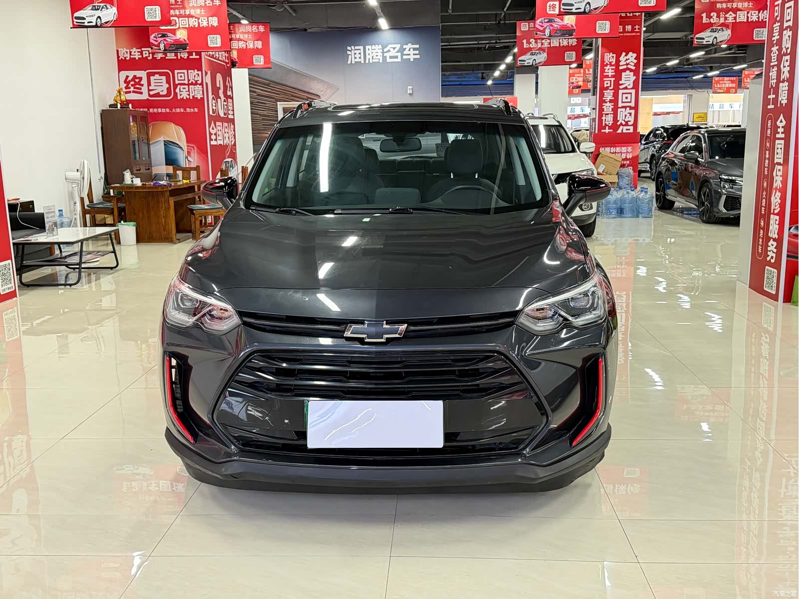 Chevrolet Redline, 2021 2