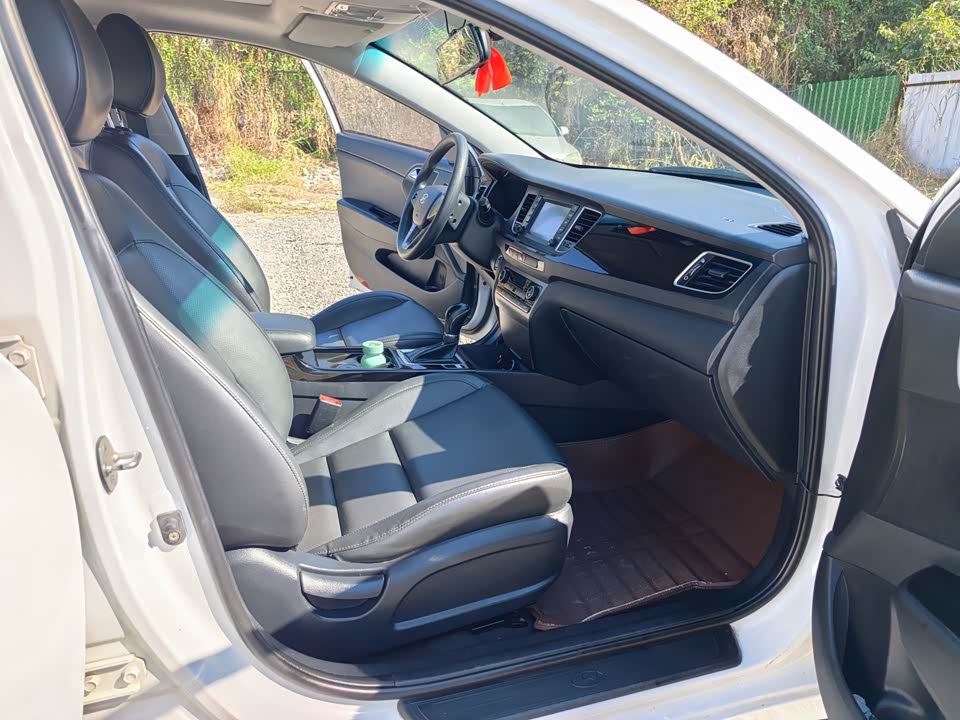 Hyundai Name picture