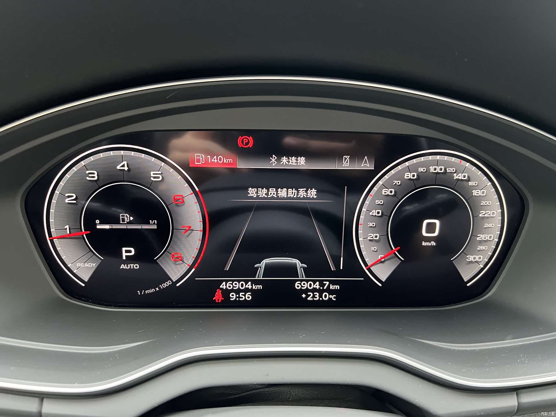 Audi Q5L, 2024 11