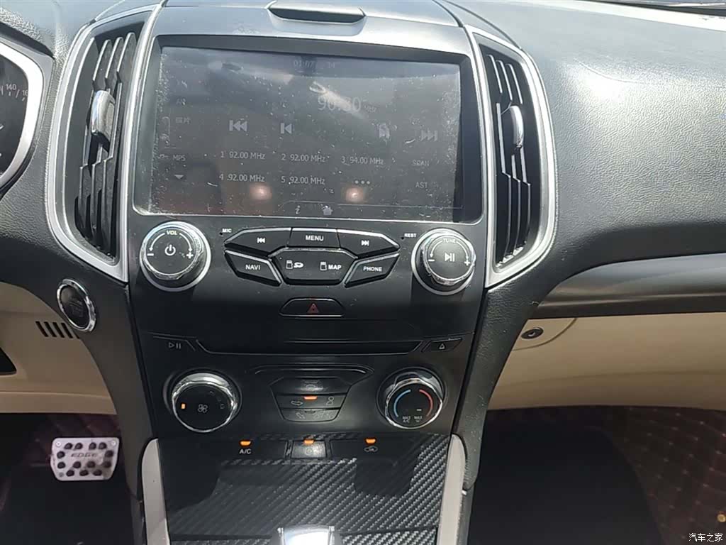 Ford Edge, 2015 13