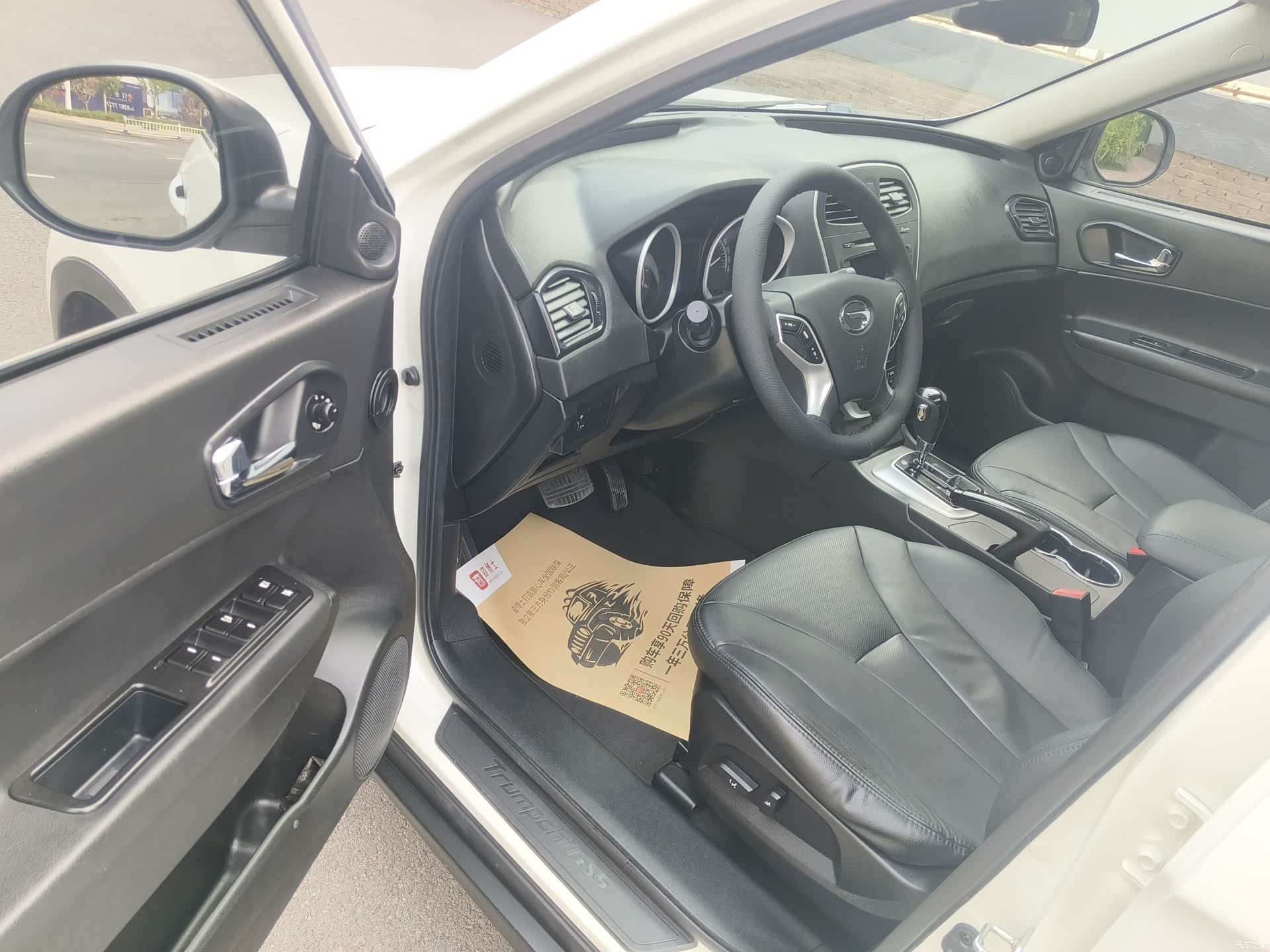 GAC GS5, 2014 все фото