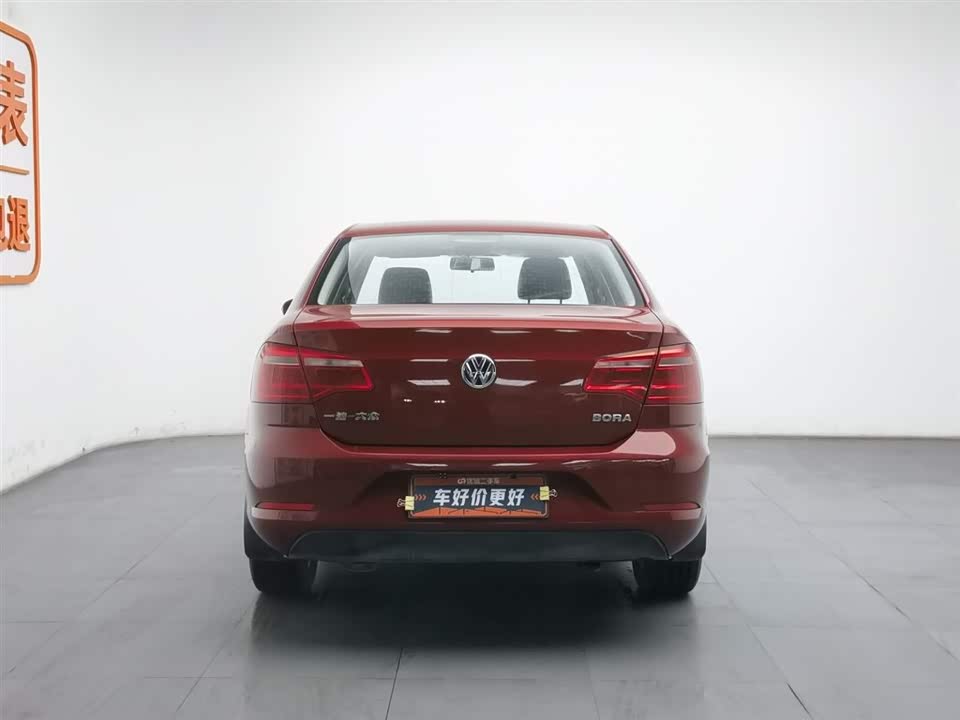 Volkswagen Bora