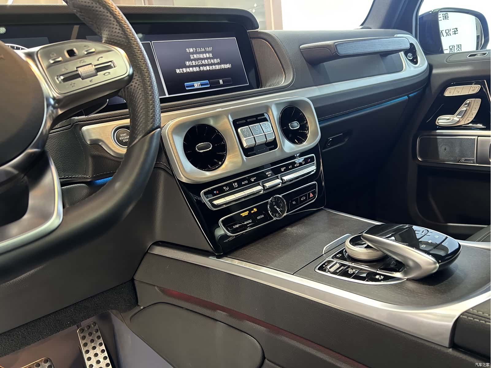 Mercedes-Benz G-Class, 2024 14