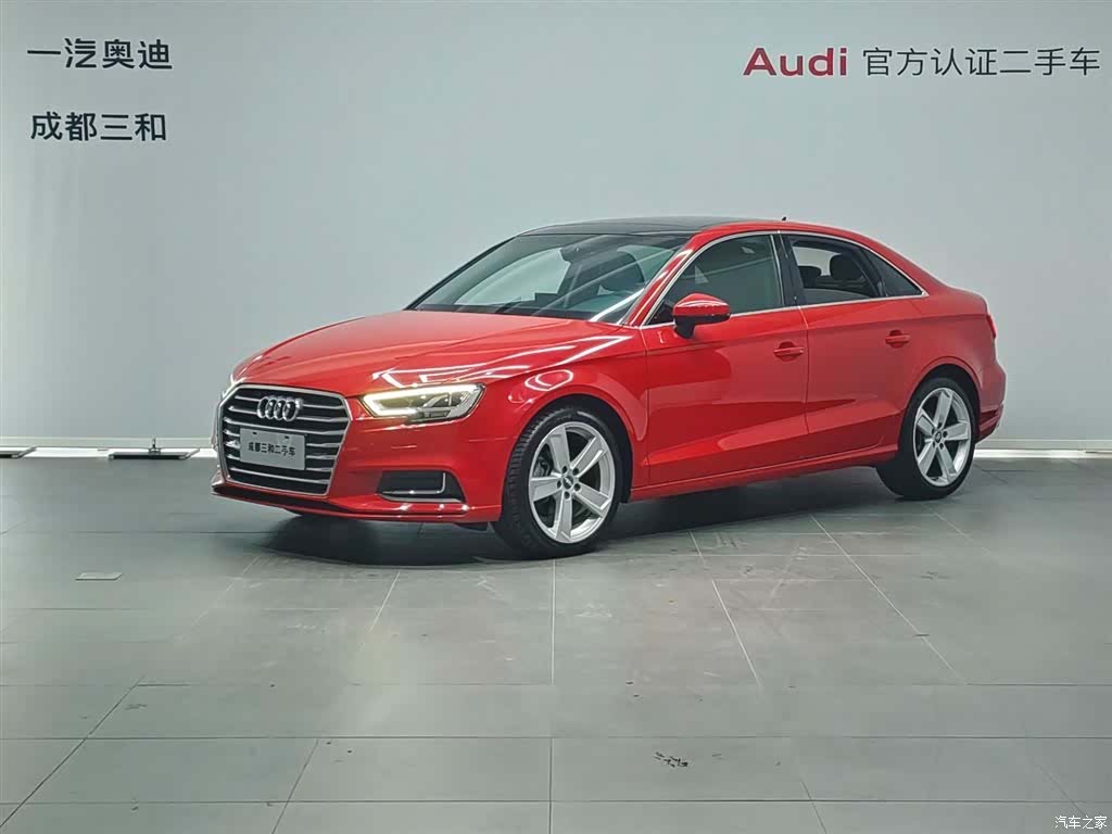 Audi A3, 2019 1
