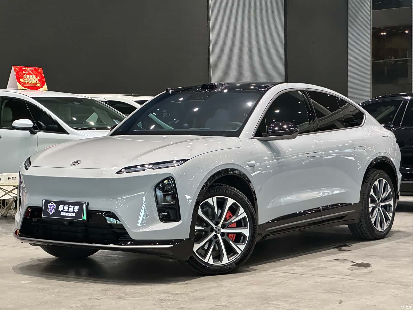 NIO EC6, 2025 1