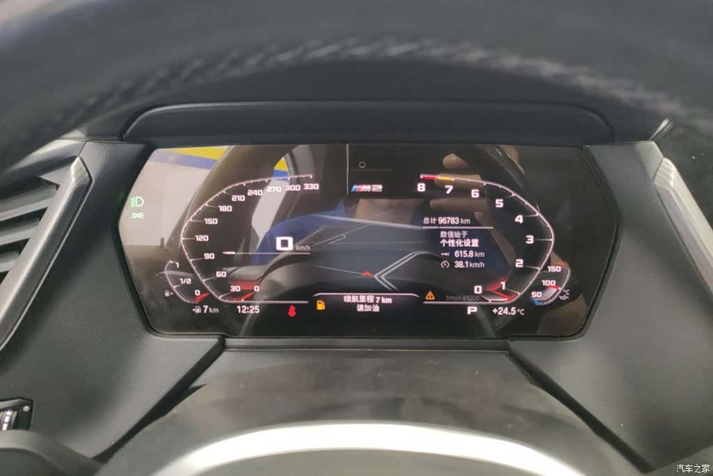 BMW 2 Series, 2021 14