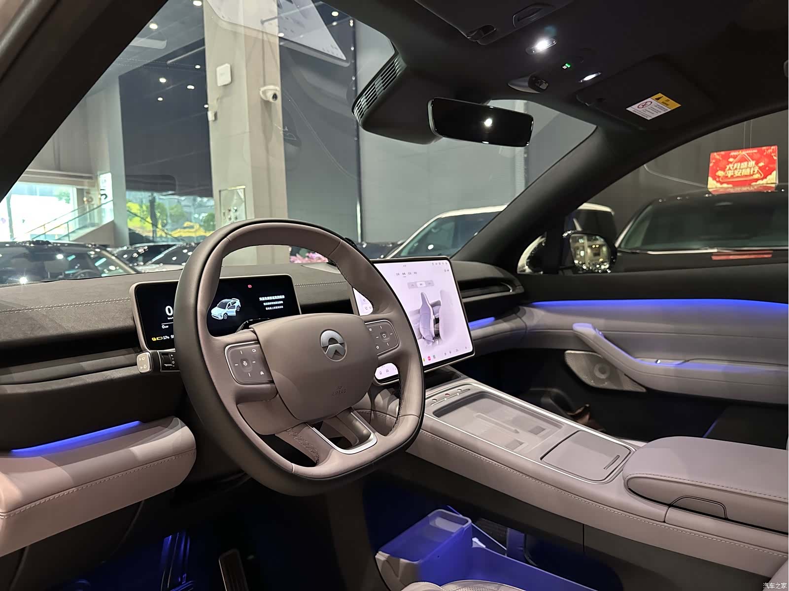 NIO EC6, 2025 12
