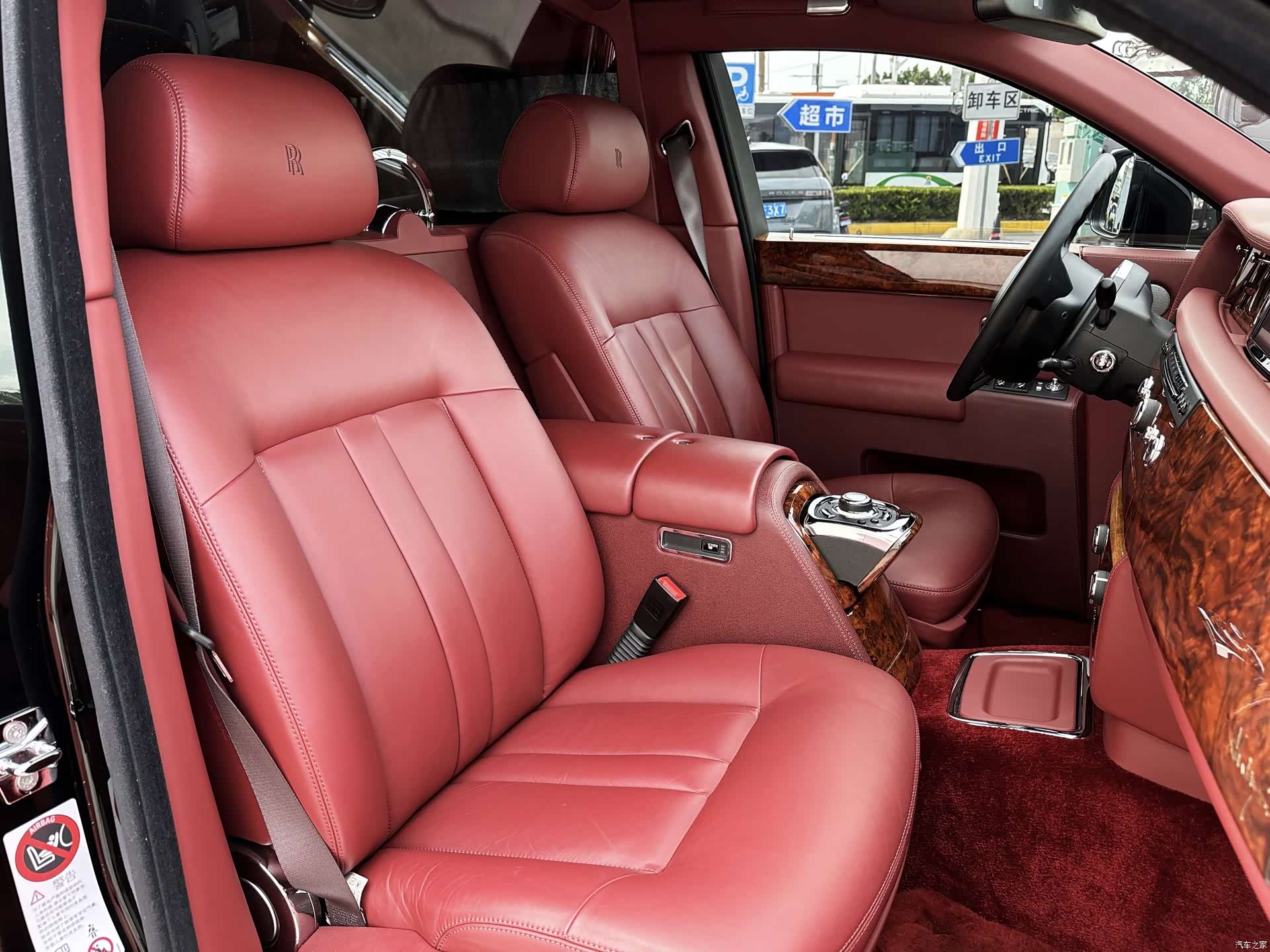 Rolls-Royce Phantom, 2013 7