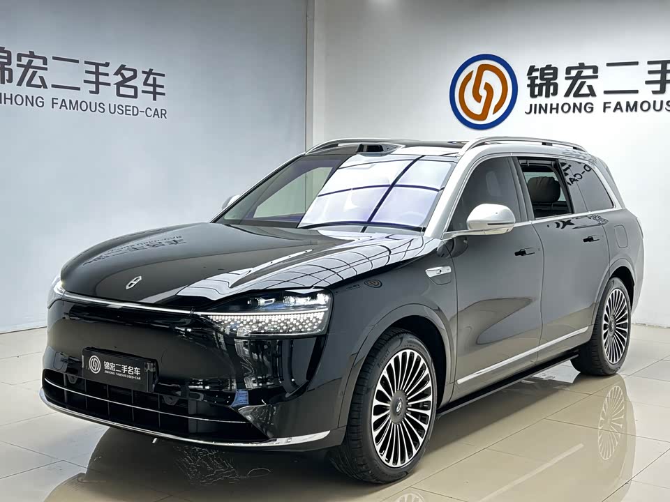 AITO Ask the world M9