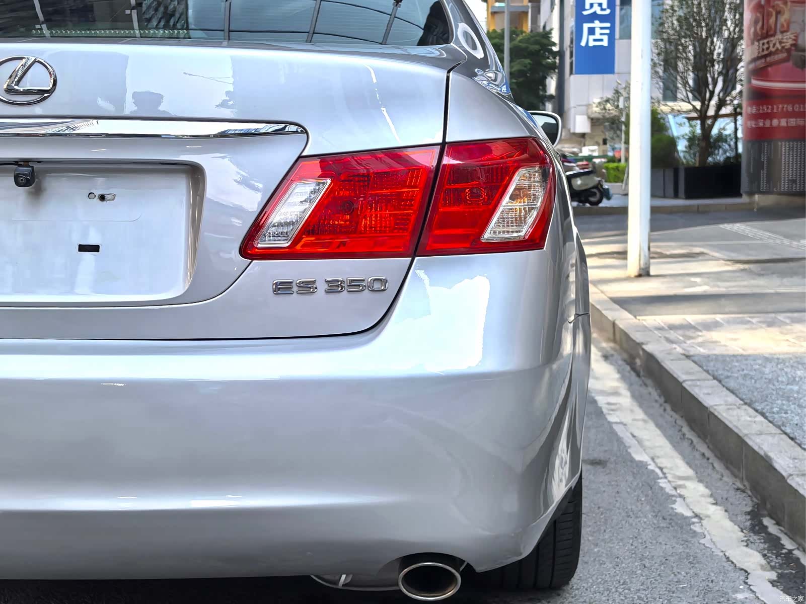 Lexus ES, 2008 10