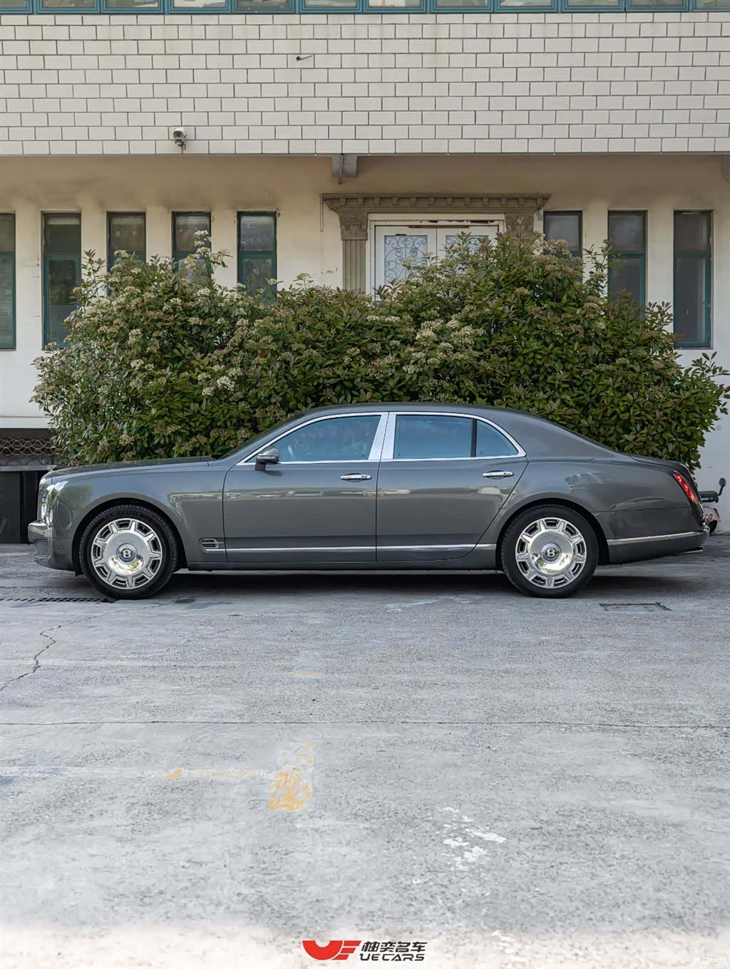 Bentley Mulsanne, 2015 7