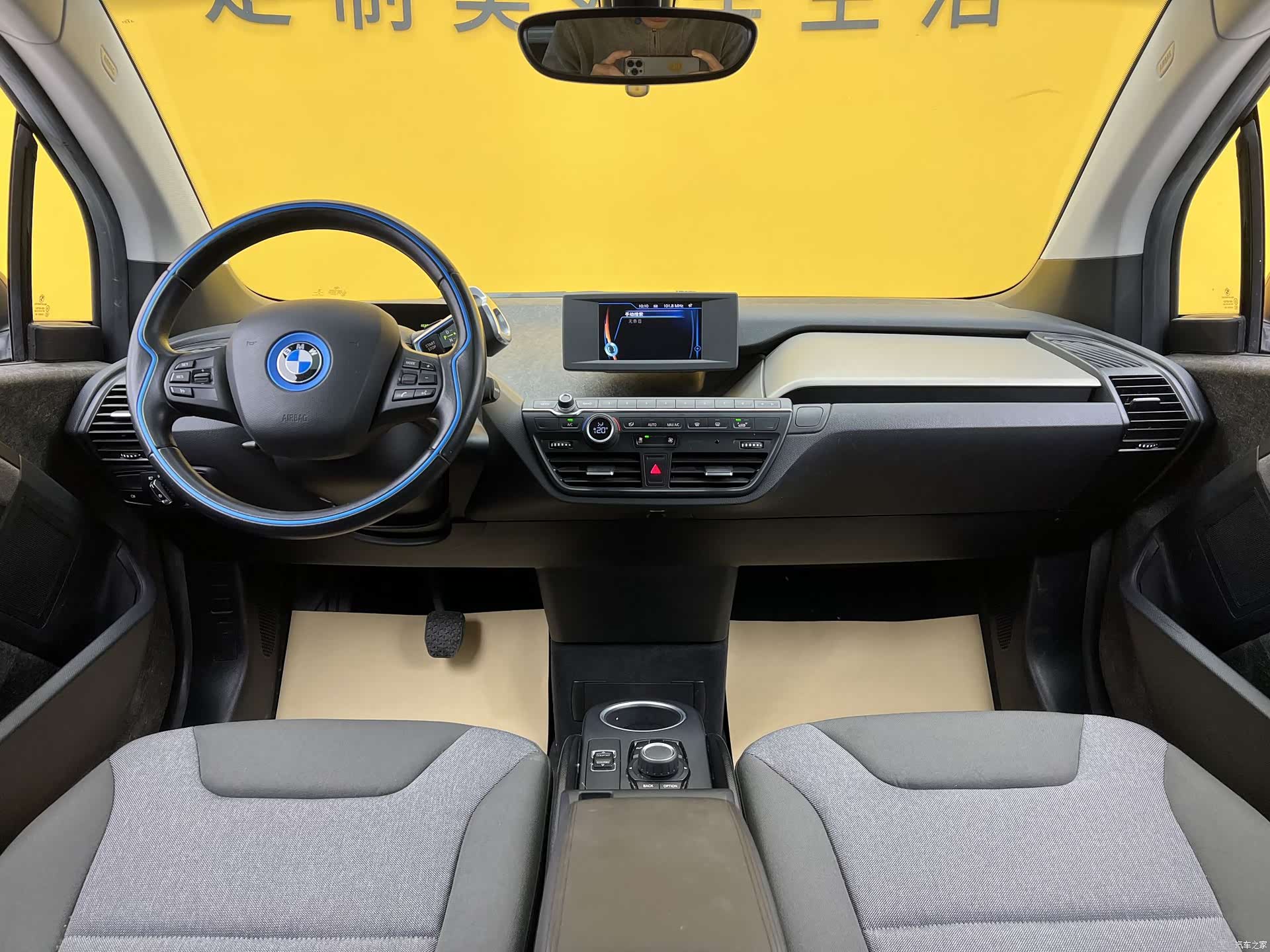 BMW i3, 2017 10