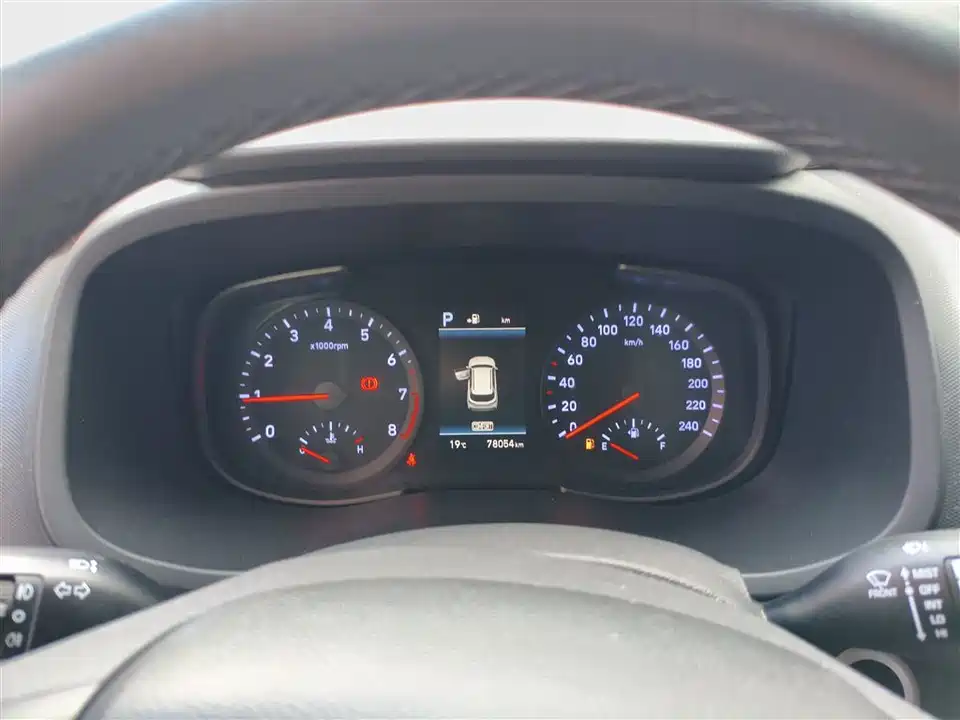 Hyundai Beijing ix35