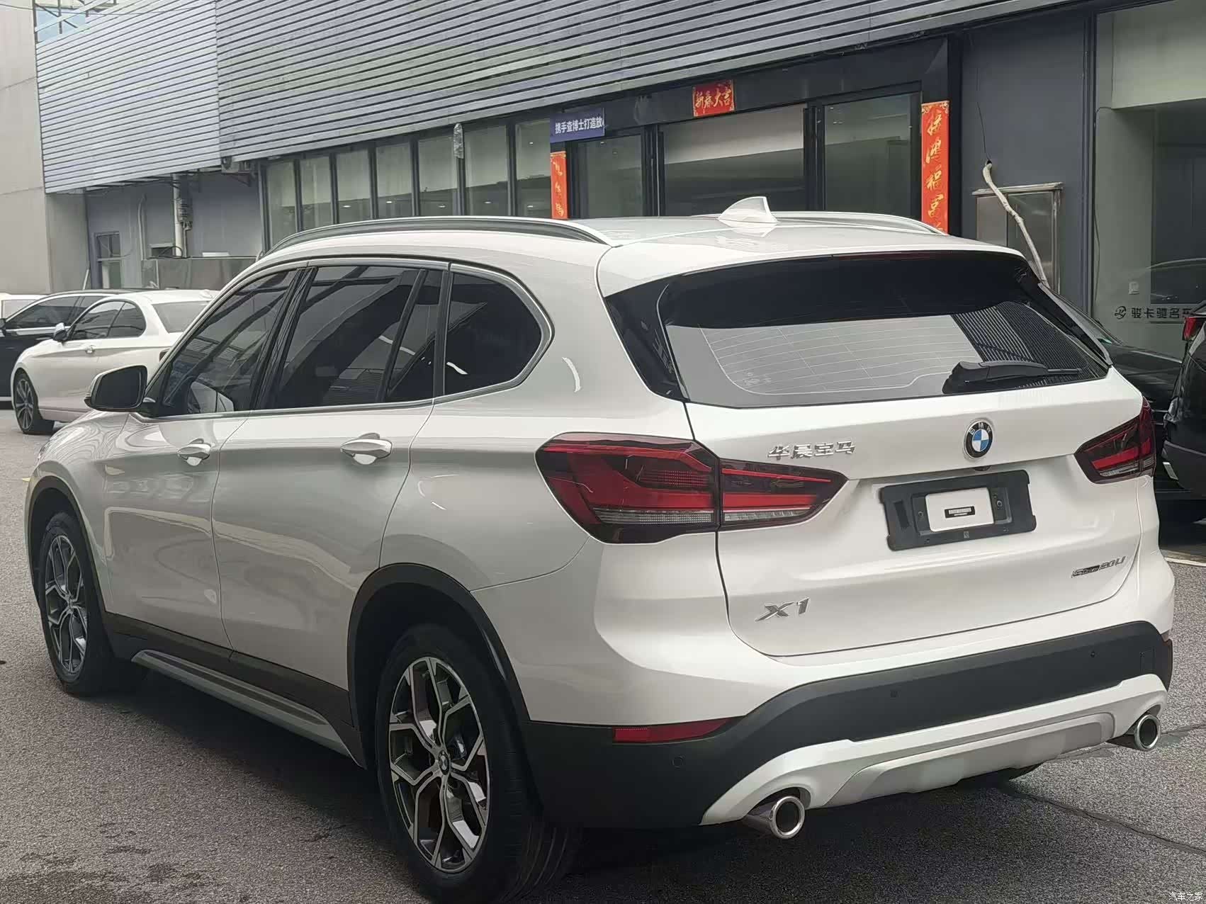 BMW X1, 2022 10