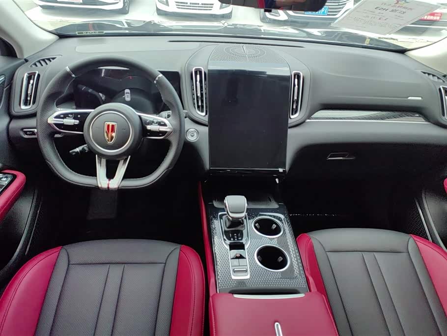 Hongqi HS3