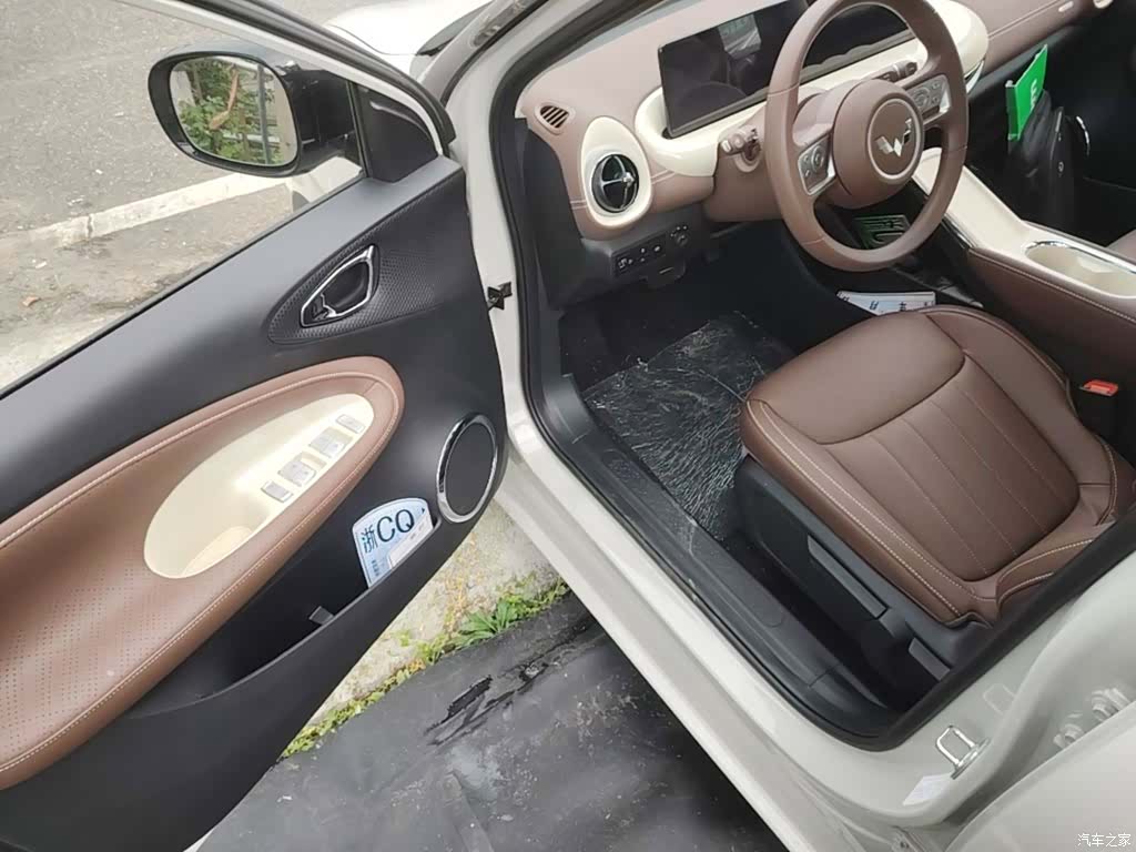 Wuling Bingo, 2026 16