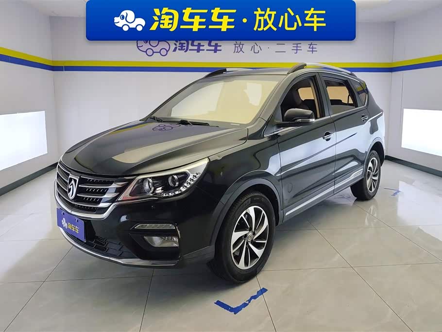 Baojun 560