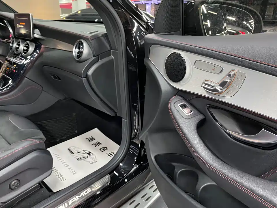 Mercedes-Benz GLC AMG